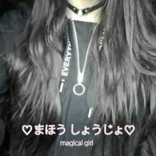 Kami