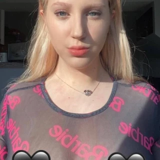 Senpai<3