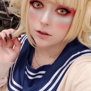 Koiykeuchiha