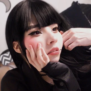 Nana Kondo