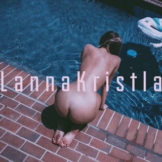 Lanna kristia
