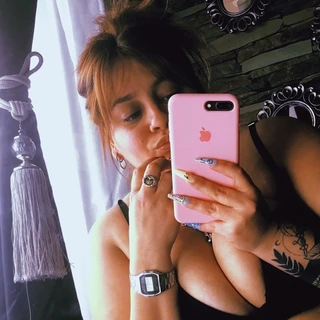 Bichota💋
