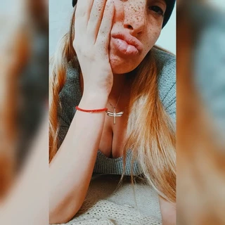 💣 Luciana💣