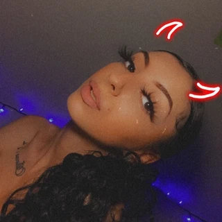 Rosey 😋