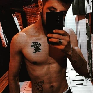 LiipZ