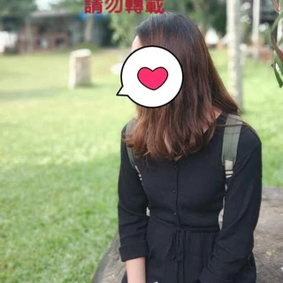 菇雞