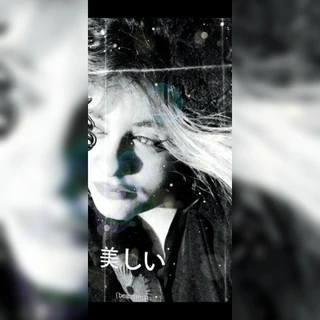 Lyra
