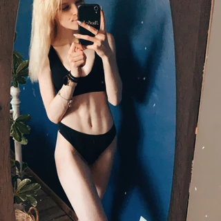 Mája Uličná