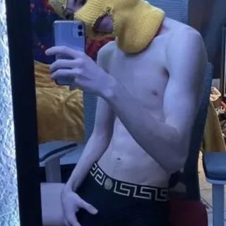 Masked french twink