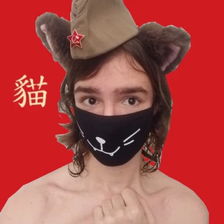 Miaou Zedong💜🔞