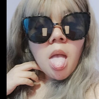 Miss atómic