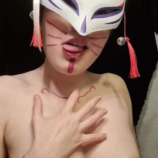 Morgana Evelynn