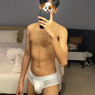 นุ้งหมา