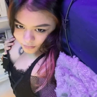 princess dana