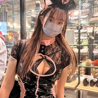 공쥬 こんじゅ