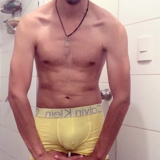 Osmarsiño