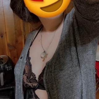 Stacy’s Mom