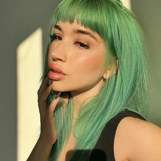 Ara 💚