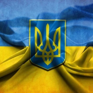 We Are Ukraine - All Inclusive - NO PTV