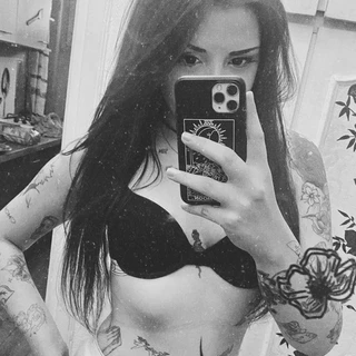 🖤 ptichat 💗