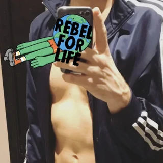 Rebel Nudist