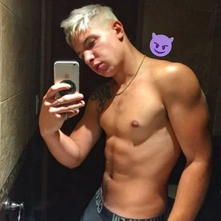Ryan Sex