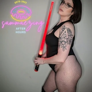 Sammaezing