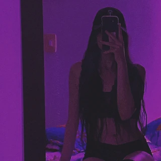 Nahiara 🍑