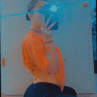 Siren