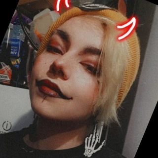 Mistress Snickerdoodles