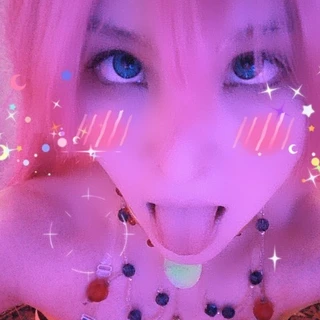 Succubo