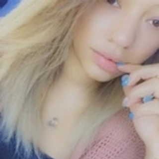 Chanté