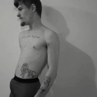Tattedsinger