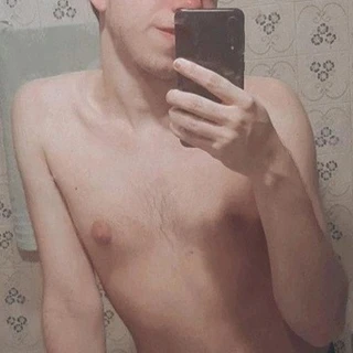 Novinho putinho