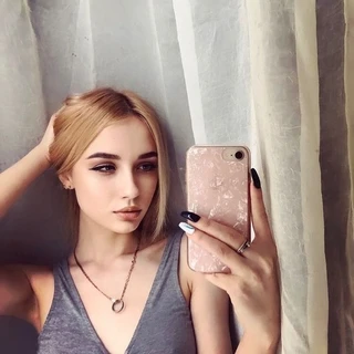 Валерия
