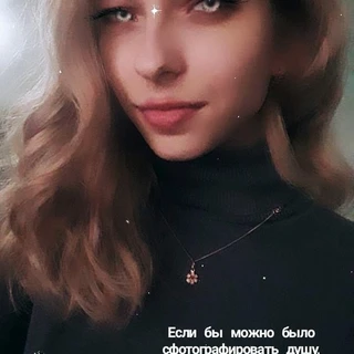 Ana Browns