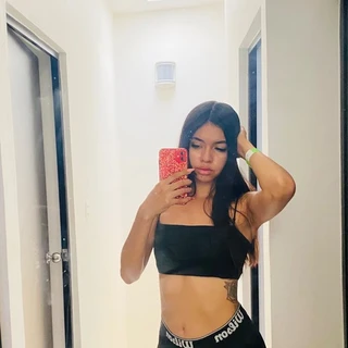 Rey ray