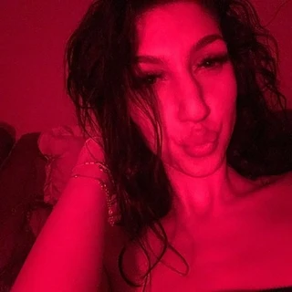 Iasmina