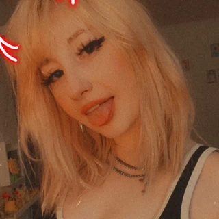 ellie