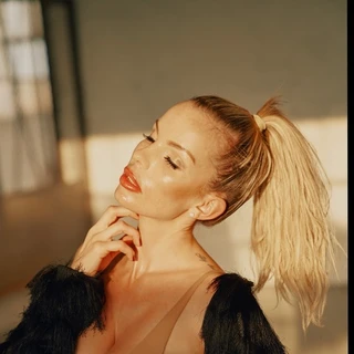 Céline Zoey